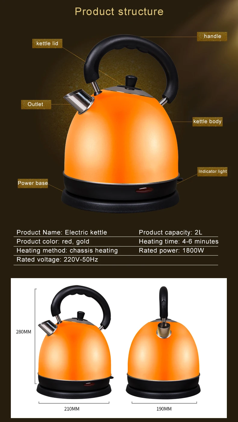 Электрический чайник CUKYI из нержавеющей стали 1800 Вт, бытовой, 2л, безопасная функция автоматического отключения, быстрый нагрев, Красное золото, 220 В, штепсельная вилка европейского и американского стандарта