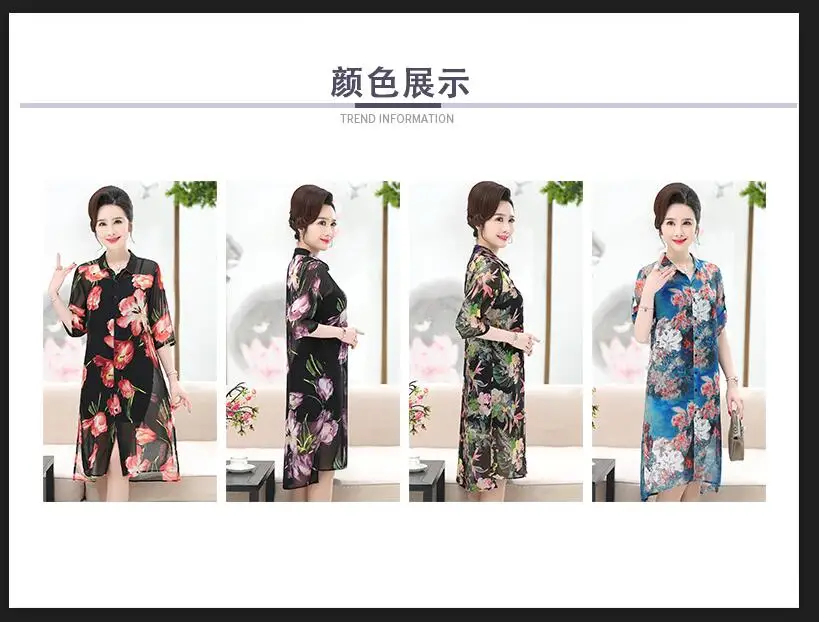QQ20190508122028