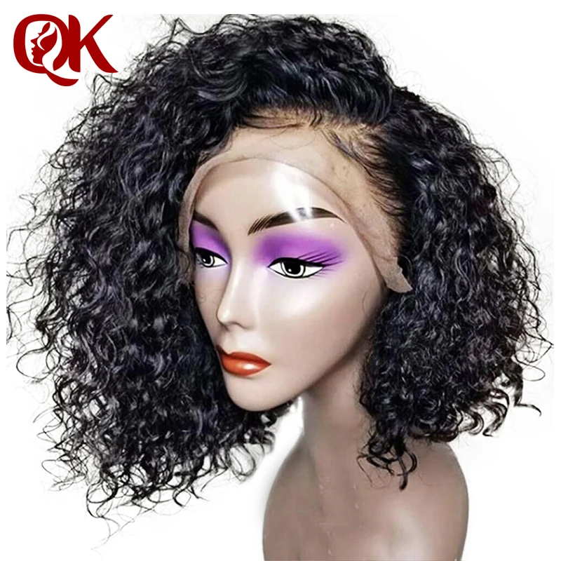 curly wig 