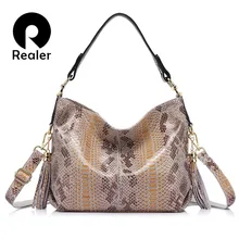 Realer бренд женские Натуральная кожа Сумочка Мода большой емкости сумки на плечо Женский Змеиный узор кожаная сумка