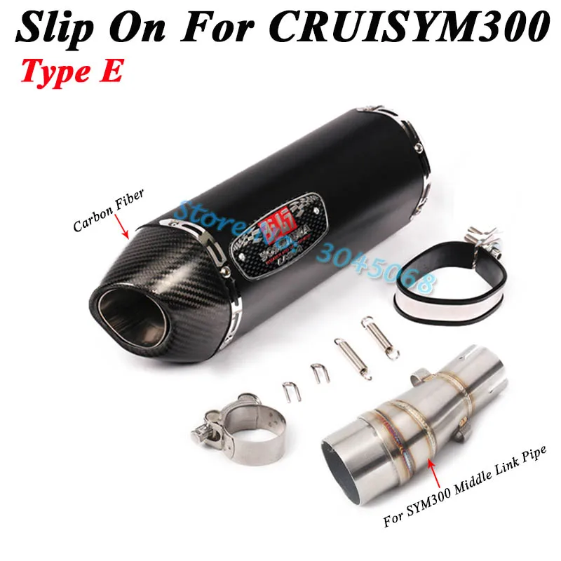 Type E Слипоны для CRUiSYM300 SYM300 мотоцикл Yoshimura выхлопная труба Модифицированная средняя труба глушитель дБ глушитель - Цвет: Type E