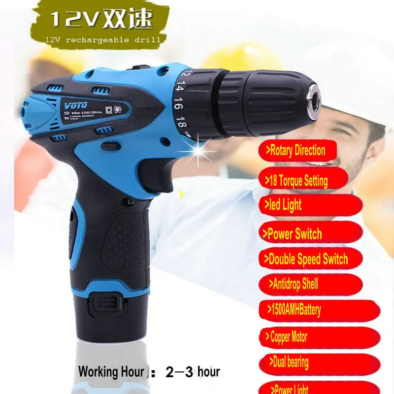 

VOTO 12V Dual speed New Design Household DIY Lithium Ii Battery Cordless Drill Driver Power Tools Electric Drill Woodwork