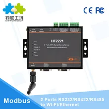 5pcs/pack HF2221 Industrial Unit Modbus 2-Ports Serial Server RS232/RS485/RS422 to WiFi Ethernet Device Converter Connector