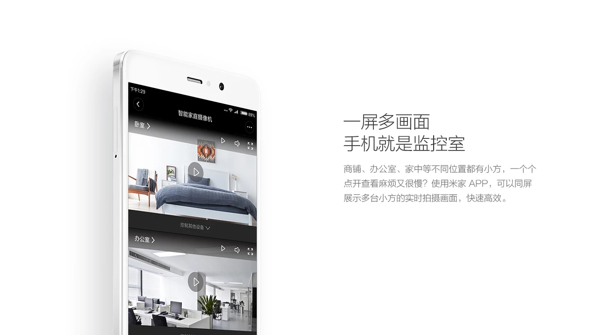 Xiaomi CCTV Mijia Xiaofang isc5 110 градусов F2.0 8X1080 P цифровой зум Smart Камера IP WI-FI Беспроводной Camaras Camear