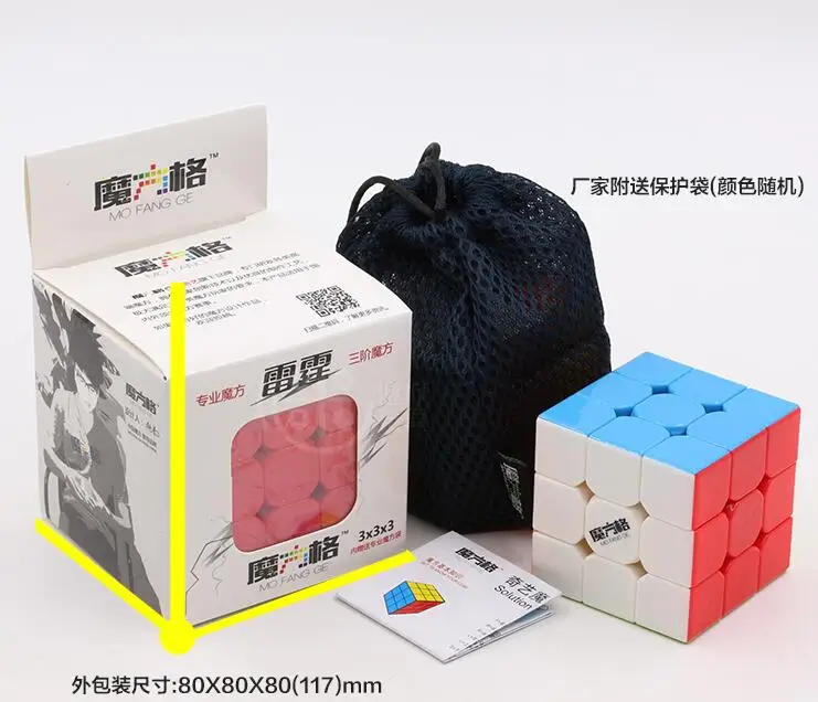 QQ20170923175803