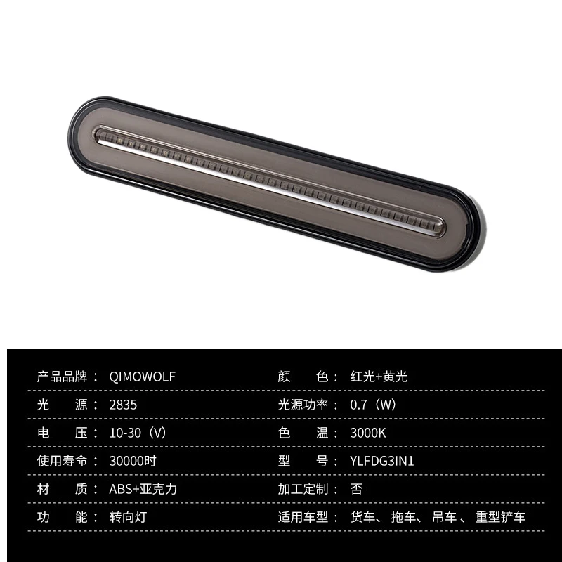 HBX934 (8)