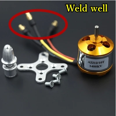 A2212 KV1400 Kv1000 KV2200 RC бесщеточный двигатель rc ЗАПАСНЫЕ ЧАСТИ огневая мощь для