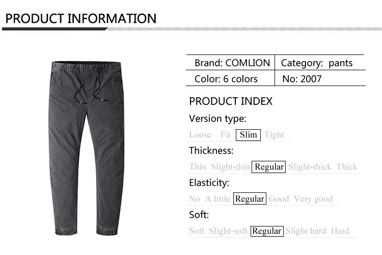 Comlion брюки Для мужчин Повседневная обувь Для мужчин s спортивные штаны Повседневное 2018 мужской новый бренд длинные брюки моды