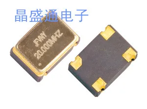 7050 5070 патч-кристаллы 7 3728 M SMD Оригинал МГц 5*7 4 фута | Электронные компоненты и