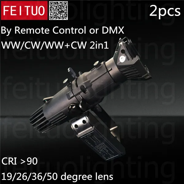 

A- 2PCS 20W DMX or Wireless Control LED Mini Profile Spot Light