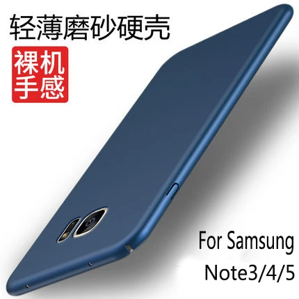 

For Samsung Galaxy Note 5 4 3 Case Hard Frosted Plastic Slim Skin Protective back cover cases for samsung note 4 5 3 Full cover