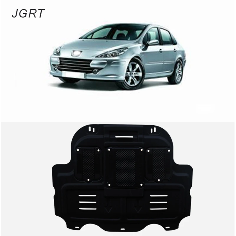 

Car styling For Peugeot 307 plastic steel engine guard For 307 Engine skid plate fender 1pc