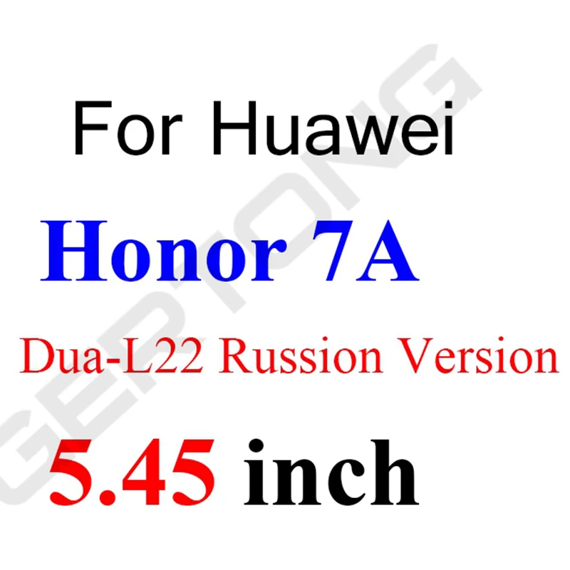 Прозрачное закаленное стекло для huawei Honor 7C 7A 6C Pro 8 9 Lite Y6 Y5 Y7 Prime ультратонкая защитная пленка - Цвет: For Honor 7A 5.45