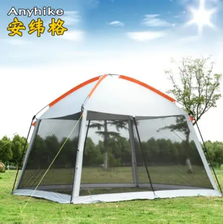 

High Quality Single Layer 5-8Person Family Party Gardon Beach Camping Tent Gazebo Sun Shelter Pergola Mosquito Net 2Colors