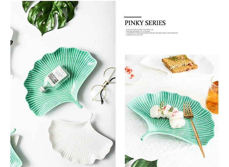 Maple-leaf-Plate_04