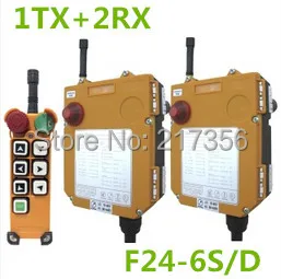 

F24-6S(include 1 transmitters +2 receivers)/6 buttons 1 Speed Hoist crane remote control wireless crane Uting remote control