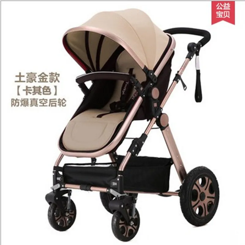 Детские коляски 3C EN1888 коляска|stroller|stroller strollerstroller baby |
