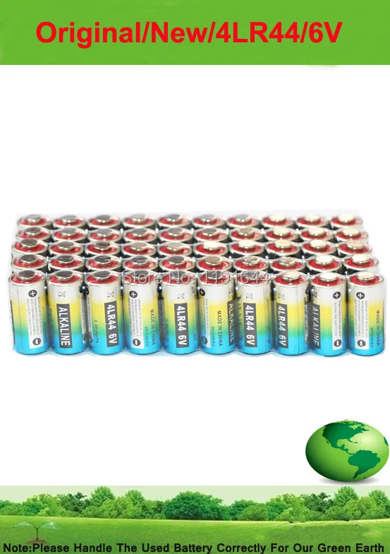 

Free Shipping!! 50PCS/lOT high quality 4LR44 6V alkaline battery for dog shock collar