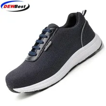 DEWBest арамидных подошвы ультра легкий Летающий ткань дышащие Противоударная и анти пирсинг Детская безопасность обувь для мужчин подошвы