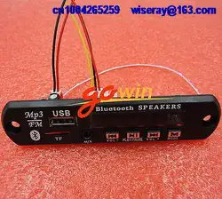 DHL/EMS 50 шт. Беспроводная Связь Bluetooth 12 В MP3 WMA Декодер Доска Аудио Модуль USB TF Радио Автомобиля 3o