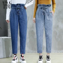 Jornmona модный шнурок Высокая талия джинсы для женщин высокая талия свободные прямые джинсы брюки джинсовые брюки капри шаровары