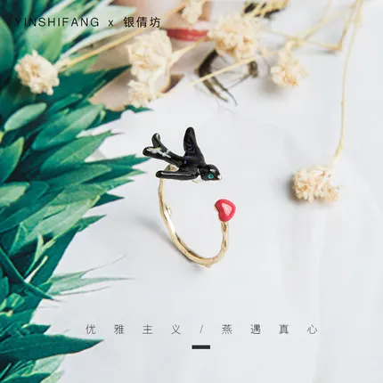 

Fashion and Beautiful Personality Animal Enamel Glaze Vivid Swallow Holiday Travel High Quality Index Finger Ring For Women