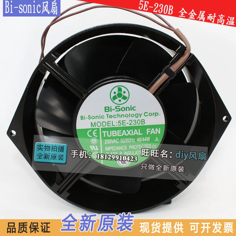 para Bi-sonic 5e230b 46 44w Ac230v 17055 Ventilador de Refrigeração Novo