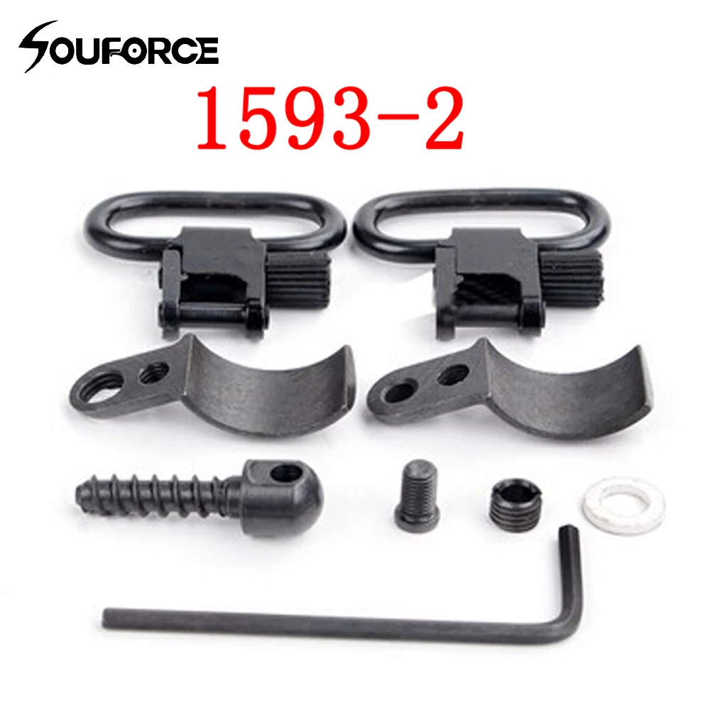 Uncle Mike's QD Super Swivels 1593 2 Quick Detach Mount for 1"Slings