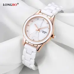 LONGBO Топ Marque Hommes Femmes De Luxe пара влюбленных Montres режим Geneve Montre ru Ceramique Blanc или браслет Horloge 8870