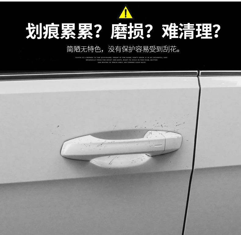 Carbon Brazing Car Door Handle Protection Decoration Stickers Accessories For Volkswagen Golf 7/7.5 MK7 R Rline