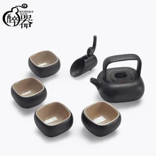 Черный чай подарок кунг-фу чай подарки Домашний офисный чайник чашка