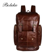 Известный бренд из натуральной кожи женский рюкзак школьные рюкзаки для девочек винтажные рюкзаки ручной работы модная дорожная сумка 7311