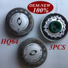 3 шт. HQ64 замены головки бритвы лезвия для бритвы Philips HQ7340 HQ7380 HQ7360 HQ7390 HQ7110 HQ7120 HQ7140 PT710 PT715 PT725 PT720