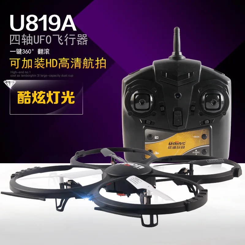 Buy Cheap Drone with Camera HD Big 4CH Quadcopter Udi U819A drone 2MP HD Camera optional Headless model Helicopter VS UDI U818A FSWB