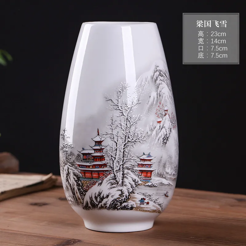 Chinese Traditional Vases Jingdezhen Vintage Ceramic Flower Vase Home Decor Furnishing Articles Pots Animal Vase Tabletop Craft