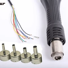 Воздушный Desolder паяльная Тепловая пушка для 858 8858D 878A 878 паяльная станция с 5 шт сопла