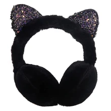 Модные зимние теплые меховые наушники для женщин и девочек; наушники с кошачьими ушками; блестящие наушники с блестками; повязка на голову; Новинка