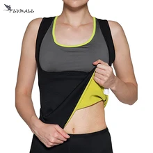 Women Neoprene Body Shapers Slimming Waist Trainer Tank Top For font b Weight b font font