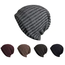 Женские мужские высококачественные и простые дизайнерские Теплые Мешковатые вязанные крючком зимние шерстяные вязаные лыжные детская Шапка-бини шапки