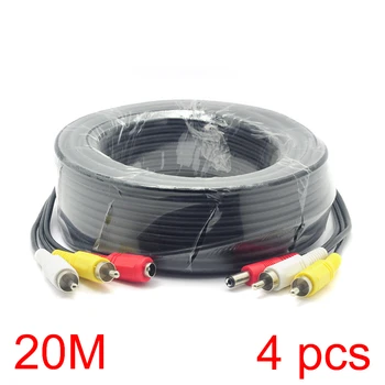 

4x 20M/65FT 2 RCA DC Connector Audio Video Power AV Cable All-In-One CCTV Wire