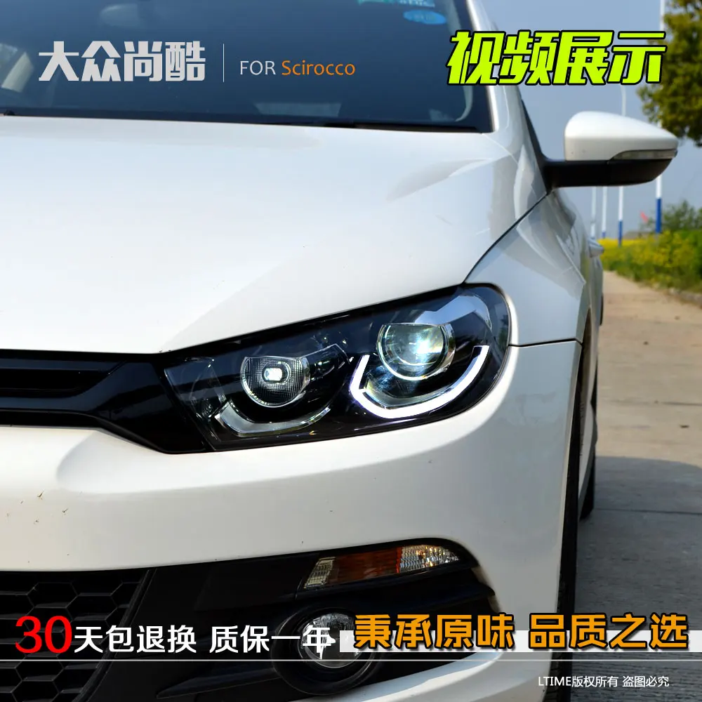 Volkswagen Scirocco Scirocco LED headlamps double the light guide light
