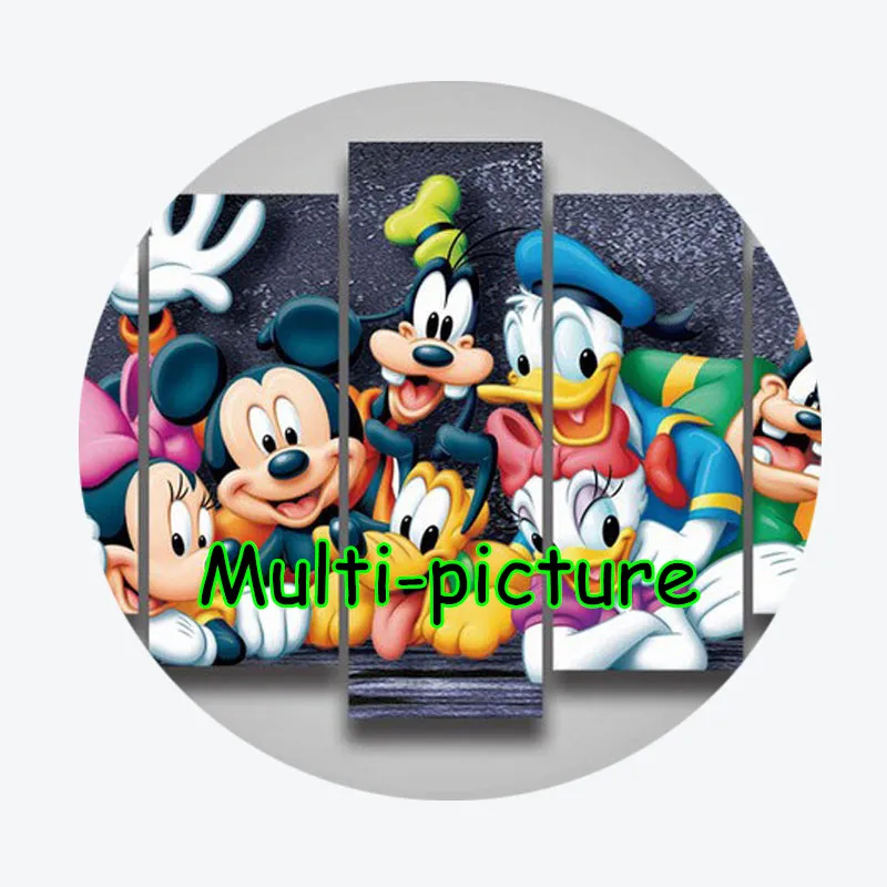 MK_