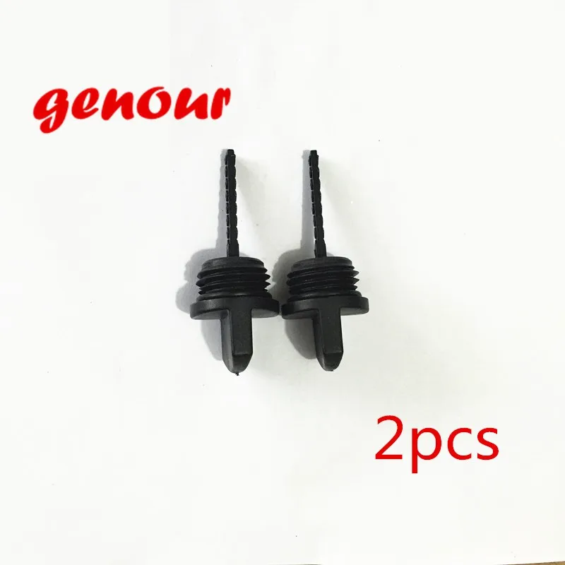 Oil Dipstick 5KW-2