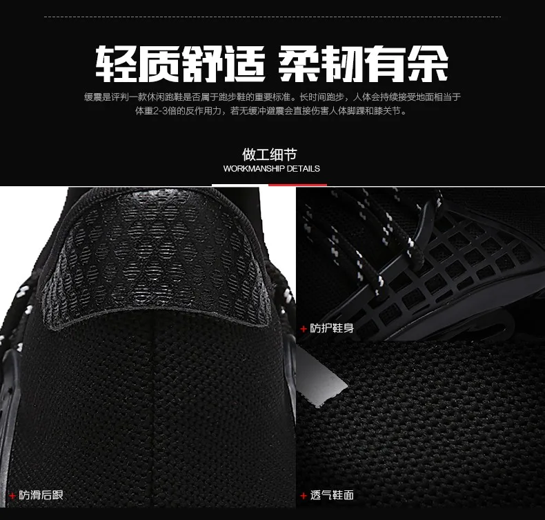 Luxury Brand Lace Up Men Shoes Zapatilla Deportivas Mujer Human Race Sport Jogging Trainers Breathable Lover S Walking Shoe Brand Men Shoes Men Brand Shoesmen Shoes Aliexpress Luxury Brand Lace Up Men Shoes Zapatilla Deportivas Mujer Human Race Sport Jogging Trainers Breathable Lover S Walking Shoe Brand Men Shoes Men Brand Shoesmen Shoes Aliexpress