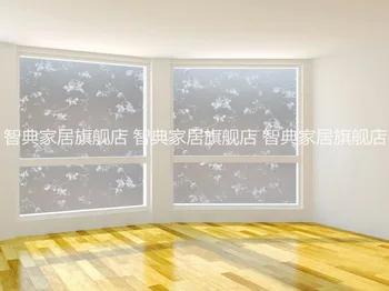 

Thickening No glue stati cling window glass film sticker office kitchen privacy(Width 50 cm*length 300cm )