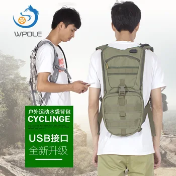 

Tactics 2.5L Outdoor Water Bag Backpack Large Mouth With A Charge Cycling Bag Insulation Waterproof Knockout Bag A4491