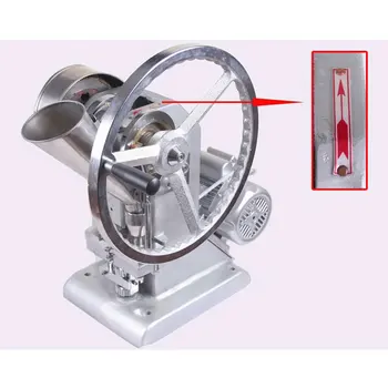 

Brand New SINGLE PUNCH TABLET PRESS,TABLET PRESS MACHINE TDP-1.5