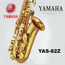 YAS 82Z E Alto Saxophone Surface of Gold Lacquer Plated Eb Sax Musical Instrument with Saxophone Mouthpiece Clean Cloth Case