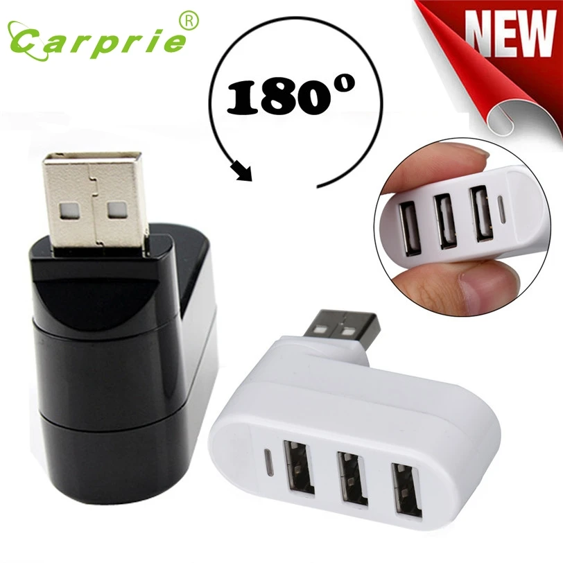 CARPRIE 3 порты USB 2,0 Мини повернуть сплиттер адаптер концентратор для ПК тетрадь для ноутбуков, mac Jan17 MotherLander