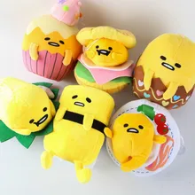 1pcs gudetama lazy egg Eggs jun Egg yolk brother Sushi Cake style Plush toys doll 20160502